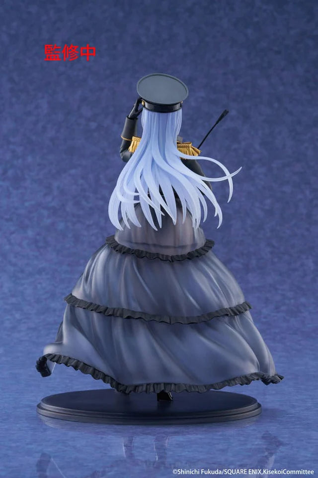 My Dress Up Darling Marin Kitagawa Black Lobelia Ver. 21 cm AMP+ PVC Figure
