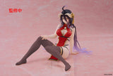 Overlord Albedo Statue: Chinese Dress Edition (13 cm)