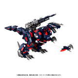 Zoids RMZ-011 Geno Saurer Raven Special 1/100 Scale Model Kit