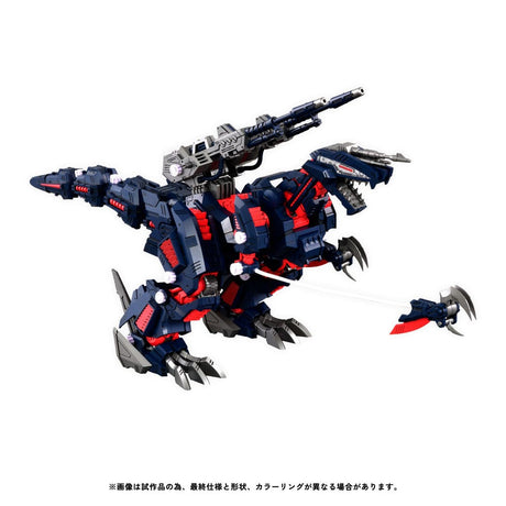 Zoids RMZ-011 Geno Saurer Raven Special 1/100 Scale Model Kit
