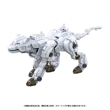 Zoids 1/100 RMZ-012 Hell Cat Tirol Plastic Model Kit