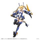Zoids Blade Liger & Ao Kiriyama 1/10 Model Kit by Kotobukiya