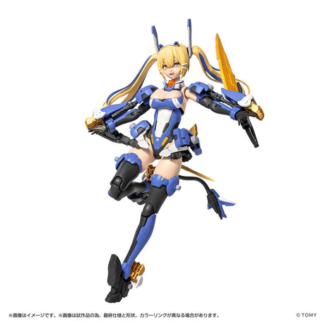 Zoids Blade Liger & Ao Kiriyama 1/10 Model Kit by Kotobukiya