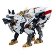 Patlabor Synergenex Hunter Wolf Plastic Model Kit 28cm by Takara Tomy