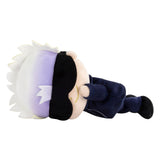 Jujutsu Kaisen Gojo Satoru Mocchi-Mocchi Plush Figure -15cm