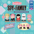 Spy x Family Twinchees Chubby Chubby Mini Figures Display (24)