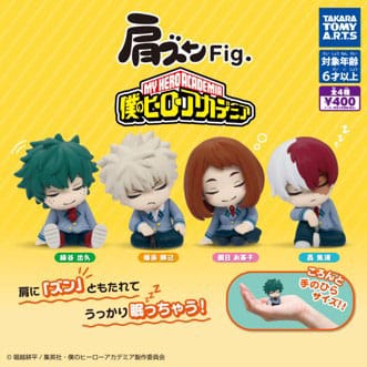 My Hero Academia Twinchees Lil'Sleepers Mini Figures 5 cm Display