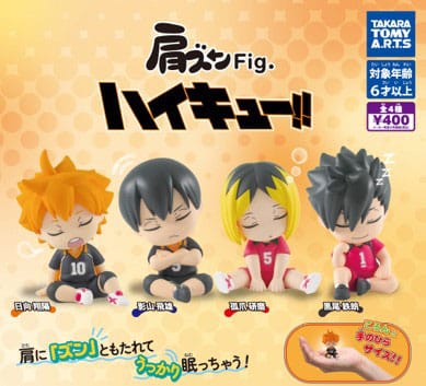 Haikyu!! Twinchees Lil' Sleepers Mini Figures Display (24)
