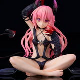 To Love-Ru Darkness Nana Astar Deviluke PVC Statue, 1/6 Scale, 17cm