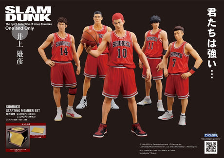 Slam Dunk Shohoku 5-Pack PVC Statues Set (15-17cm)