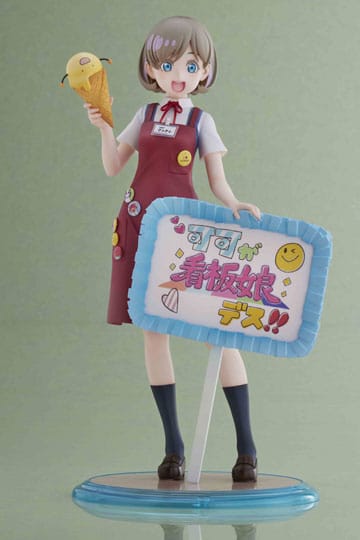 Love Live! Super Star Keke Tang PVC Statue, 1/7 Scale, 25cm