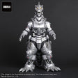 Godzilla TOHO Daikaiju Series: MFS-3 KIRYU High Mobility PVC Statue - 29cm