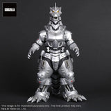 Godzilla TOHO Daikaiju Series: MFS-3 KIRYU High Mobility PVC Statue - 29cm