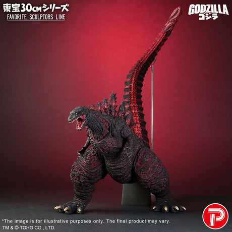 Shin Godzilla (2016) TOHO's Favourite Sculptors Line PVC Statue
