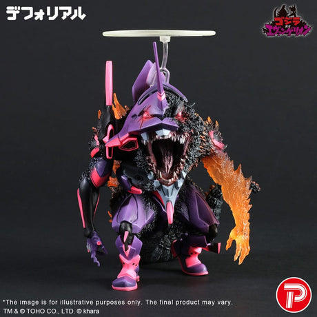 Godzilla vs. Evangelion Deforeal PVC Statue: Test Type-01 Burning 'G' Awakening Form