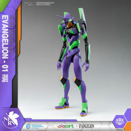 Neon Genesis Evangelion Eva-01 Plastic Model Kit by Yolopark
