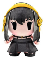 Spy x Family Yor Forger DZNR Plush - Operation Strix Edition, 18 cm