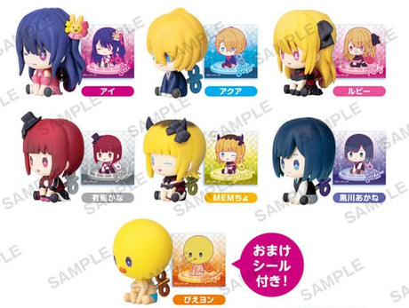 Oshi No Ko Petatto Vol 1 PVC Assortment Figures (12 Pack)