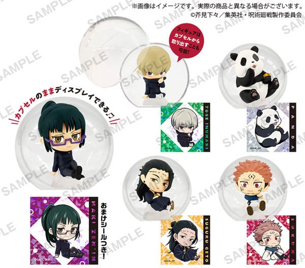 Jujutsu Kaisen Korocole PVC Mini Figures Vol. 2 (Set of 12)