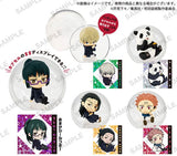 Jujutsu Kaisen Korocole PVC Mini Figures Vol. 2 (Set of 12)